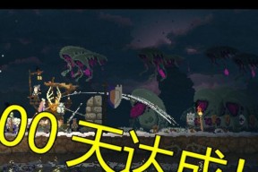 王国新大陆全坐骑介绍（以游戏为主）