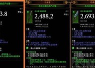 魔域传承圣石怀旧版的正确使用方法是什么？