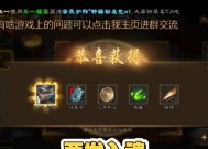 三国杀在逆境中如何帮助玩家获胜？
