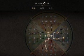 《无光之海》新手指南——快速上手攻略（15个段落教你轻松入门游戏世界）