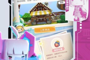 迷你世界激活码2024（获取迷你世界激活码2024）