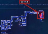 重生细胞中如何进入地下城？