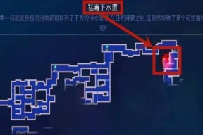 重生细胞中如何进入地下城？
