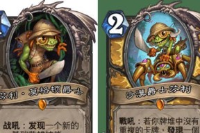 小清新艾米莉亚的震天雷霆——欧服S级英雄雷诺评测
