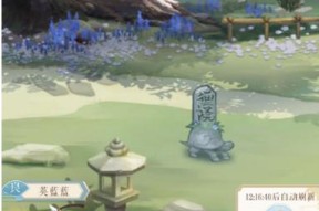 《以灵猫传灵猫》获取方式一览（揭秘灵猫获取攻略）