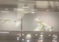 cf枪王排位掉段了怎么办？如何快速恢复段位？