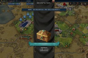 如何在文明6高难度下获胜（文明6高难度开局攻略）