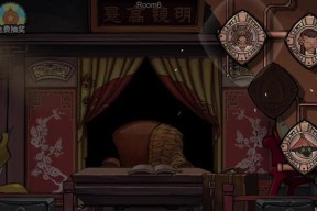 《末日公寓》游戏攻略二之电网门钥匙获得（解锁游戏关键道具）