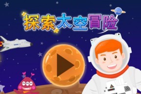 《行星拼图》游戏好玩吗？玩家测评告诉你真相！