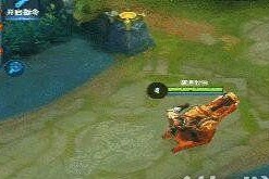 黄忠克制技巧详解（王者荣耀中如何应对黄忠英雄）