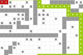 探秘修真玩法——以想不想修真为例（在游戏中修炼仙道）