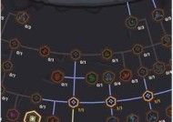 魔界塔技能镶嵌失败怎么办（解决魔界塔技能连接问题的方法）
