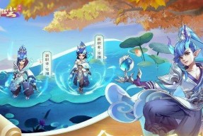 《以御剑红尘》攻略秘籍（轻松游戏）