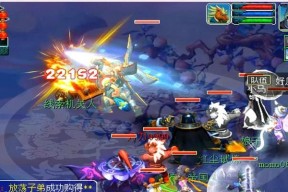 《梦幻西游》百晓副本攻略（解锁百晓副本最强攻略）