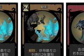 《以月圆之夜冷漠成就》攻略（如何在游戏中完成月圆之夜冷漠成就）