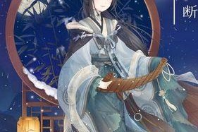 《暖暖环游世界》60000分过木兰歌（游戏成就一览）