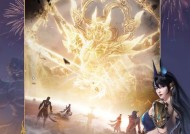 完美世界181处于什么境界？境界提升有哪些好处？