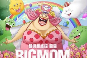夏洛特的餐厅如何去经营？如何确保顾客满意度和回头率？