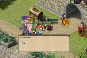 《梦幻西游2》游戏神器任务详解（探索梦幻西游2中的神器任务）