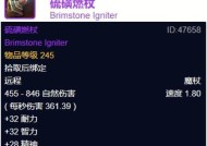 魔兽世界WLK牌子装的出售方式是什么？有哪些途径？