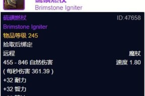 魔兽世界WLK牌子装的出售方式是什么？有哪些途径？