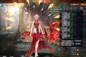魔域荒古等级的作用是什么？如何提升？