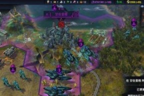 文明太空应用程序错误，如何解决（游戏中的常见问题及解决方案）