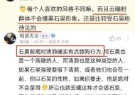 怎么删除完美世界平台玩家留言？留言删除后能否恢复？