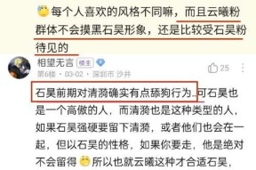 怎么删除完美世界平台玩家留言？留言删除后能否恢复？