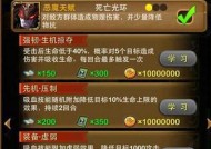 我叫MT2橙卡任务怎么做？跨服战开启了吗？