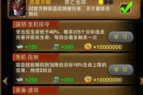 我叫MT2橙卡任务怎么做？跨服战开启了吗？