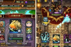 我叫mtonline英雄副本掉落介绍？如何获取稀有装备？