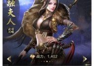 CF祝融夫人皮肤价值多少？购买祝融夫人有哪些优惠？