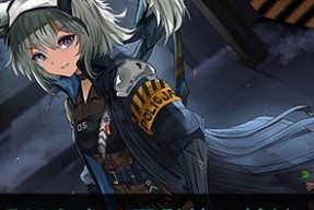 《明日方舟》晶体元件刷取攻略（掌握关键点）