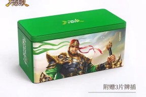 三国杀中攒完大宝后应该攒什么？策略和建议是什么？
