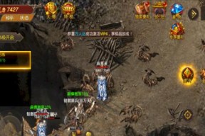 《武易》游戏中隐藏的技巧有哪些？如何快速掌握？