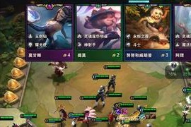 云顶之弈金龙男枪伤害大揭秘（打造强力组合的关键是什么）