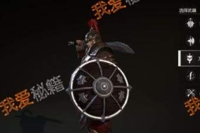 太刀鬼力吸血流玩法攻略（打造强力鬼狩猎队伍）
