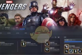 复仇联盟橡皮人怎么玩快速上手攻略？有哪些技巧和窍门？