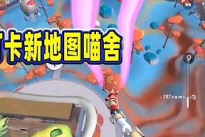 找寻香肠派对的肥美资源（以地图为指引）