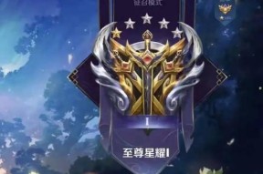 哪个段位玩家最多？