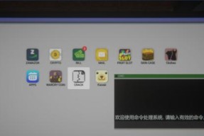 《以网吧模拟器》全成就攻略（从萌新到大佬）