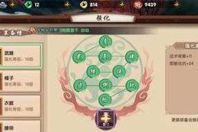 以远征2快速提升战力攻略（掌握以下15个技巧）