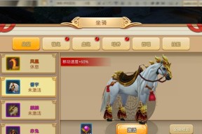 北原游猎弓手升级路线与兵团特点（以战意初训）