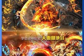 无双之王有什么有趣的玩法？如何快速掌握游戏技巧？