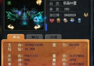 魔域当前流行玩法有哪些？新手应该怎么开始？
