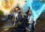 三国杀中亲兄弟双头武将有何特点？