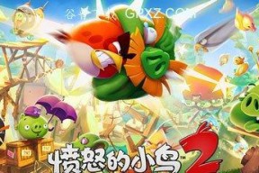《小鸟马洛》游戏玩法详解（打造飞天世界）