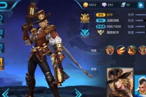 王者荣耀马可波罗技能属性详解（掌握马可波罗技能属性）