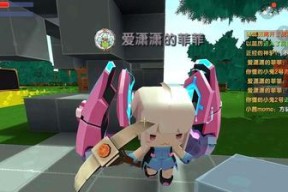 轻松教你成为迷你西游大神（每日必做10件事）